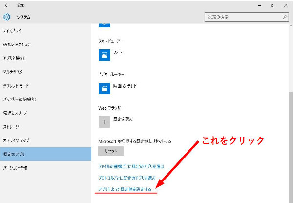 画像の説明